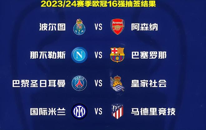 比赛分析 比赛分析